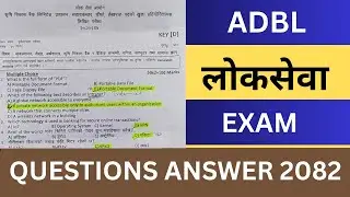 Krishi Bikash Bank Pre Test Exam Questions 2082 | ADBL Loksewa Questions 2082 With Answer 