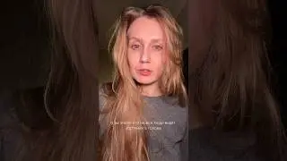 Визуализация, сила мысли, мозг, воображение
