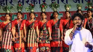 Akhara Ma Tala Re || Rajib Baskey Hit Song 2026 || New Program Video Song 2026