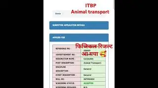 ITBP animal transport physical result aa gya #itbp #result #force #army