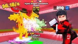 جبت اقوى سيكرت باللعبة في حدث التسونامي 🤑 Roblox Steal a Brainrot