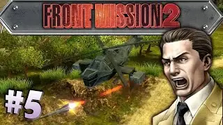 🤖Front Mission 2 Remake - Прохождение - Часть 5