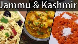 Top 10 Famous Food of Jammu and Kashmir (India)