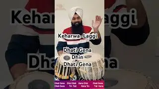 Learn tabla | Tabla class | learn Kaharva laggi Kehrva Taal keharva #tabla #shorts #tablalesson