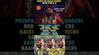 #santoshofficial #allarjun #alluarjunstatusvideo #pushpa2 #sukumar #mythrimoviemakers