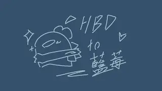 After Dark animation meme//birthday gift//1.26