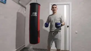 От стены до мешка 🙋🏻‍♂️
