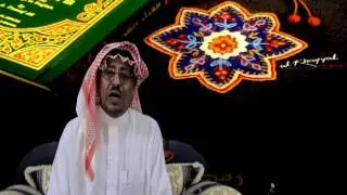 رمضان أيامه ولياليه في ينبع البحر