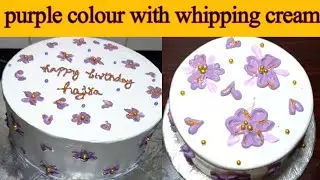 How To Get Purple Colour in  Whipped Cream | Cake Decorating Ideas | New Cake Design 2025