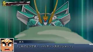 Super Robot Taisen DD ~Winzart SSR: Hurricane Smasher~