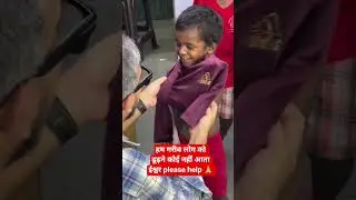 बापू #love #lovestatus #motivation #emotional #child #help #sport #god #problem #viralshort #video