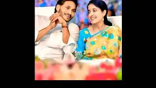 💕EX CHIEFMINISTER YS JAGANMOHAN REDDY💕BHARATHI#TRENDINGSHOTS#VIRALSHOTS #YOUTUBE #FAMILY