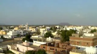 قرية الحسيني بصبيا