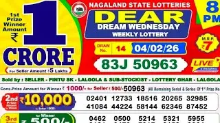 Dear Dream Evening 8 PM Lottery Live Result | Lottery Sambad Live 04/02/2026 Nagaland Lottery Live