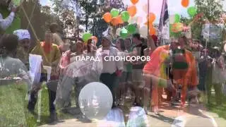 GRAFFO@MAN 2015   ПАРАД СПОНСОРОВ