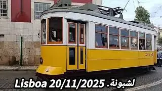 Elevador da Gl&oacute;ria. Lisboa Portugal