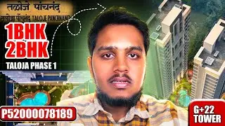 Taloja Phase 1 Best Investment Project | few yes Possession Flat Tour#realestate #trending 