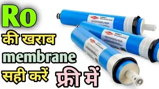 How To Clean And Renew RO Membrane Of Reverse Osmosis Water Purifier System ? | RO Water Support |