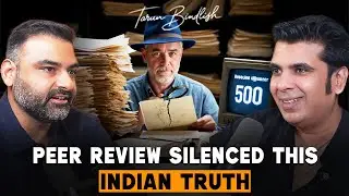 Why Dating the Rigveda to 7500 BC Is So Controversial | TB Clips
