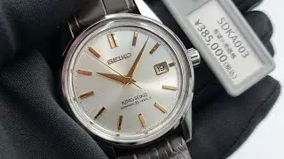 King Seiko Automatic 1965 Re-Creation Limited Edition 1700 Pcs SDKA003 SJE087J1