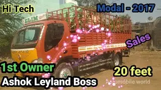 ASHOK LEYLAND BOSS MODAL 2017 | 1ST OWNER | HI TECH SALES