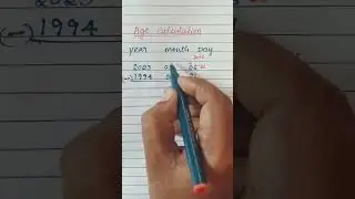 Know Your Age || Age Calculation Trick ||