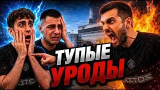INK ЖЕСТКО ГОРИТ НА ЛЕХУ