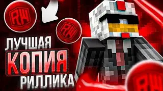 🎉Обзор на новую копию ReallyWorld | Обзор сервера MoreCobe 🎉