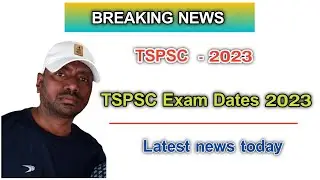 TSPSC LATEST NEWS TODAY |TSPSC EXAM SCHEDULE RELEASE | TSPSC LATEST UPDATES | @RameshPendyala