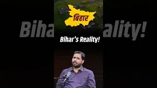 Khan Sir on Why Bihar is not Developing!