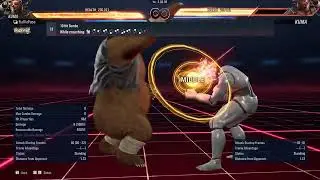 073. 10 Hit Combo