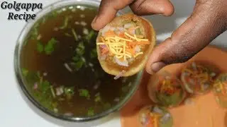 Pani puri in Kannada | ಪಾನಿಪುರಿ / ಗೊಲ್ ಗಪ್ಪಾ | Golgappa Recipe in Kannada | Rekha Aduge