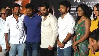 Sukumars Darshakudu Teaser Launch in Hyderabad