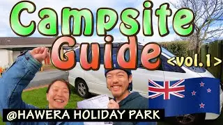 【Campsite Guide】Hawera Holidaypark, Taranaki NewZealand｜ニュージーランドでキャンプってどんな感じ？キャンプサイトガイド！ ワーホリ夫婦YF.24