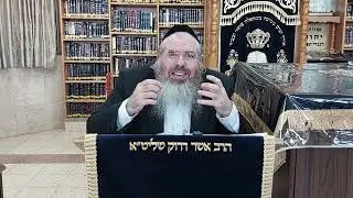 מסר קצר לפרשת יתרו הרב אשר דרוק  עברית..