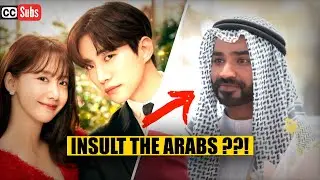 The drama 'King the Land' was panned after an Arab royal appeared in it, this is JTBC's response