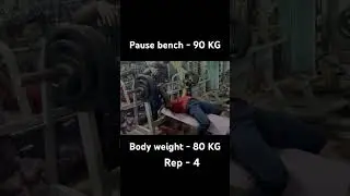 Again pause bench - 90 KG 🥶RPE 7 #powerlifting #gym #trending #power #shorts #virals
