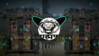 Tampu bhi aaya ha ||TRANCE COMPETITION HIFI||(@Djrohitedmkingsahaswan-i6m )