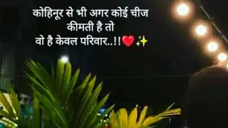 Romantic song lip sing 💓 |viral short| #shorts |#like #live #livestream 