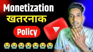 Youtube New Update 2024 | Youtube Repetitive Content | Youtube policy 2024