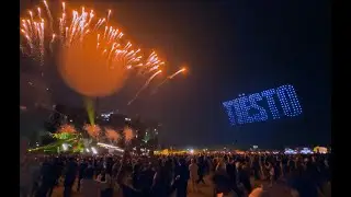 Illumin: The sky is not the limit - It's just the beginning