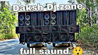 Daksh dj zone saund test👇 dj vkr song_djvkrbhai_dj vkr zone