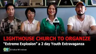 LIGHTHOUSE CHURCH TO ORGANIZE  “EXTREME EXPLOSION” A 2 DAY YOUTH EXTRAVAGANZA