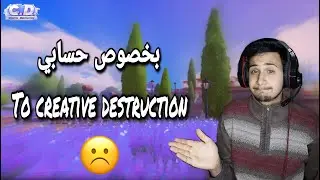 to creative destruction💔