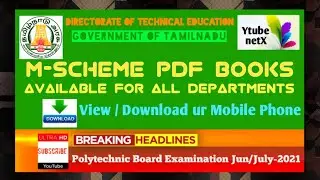 Polytechnic/Diploma all Department M- Scheme PDF books  Download