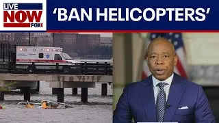 DEADLY HELICOPTER CRASH: New York Mayor Eric Adams responds