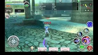 Windell Hack Avabel