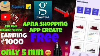 How to create a shopping app for free glowroad #2022 #viral #videos