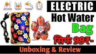 How To Use Electric Rechargeable Heating Heat Pad for Full Body Pain Relief / हीटिंग हीट पैड