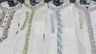 Panjabi New Design এমব্রয়ডারি পাঞ্জাবি ডিজাইন . পাঞ্জাবি নতুন ডিজাইন Al Insaf Tailor’s. New Panjabi